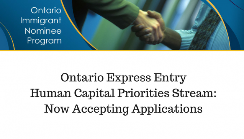 Ontario Express Entry Human Capital Priorities Stream: Now Accepting Applications